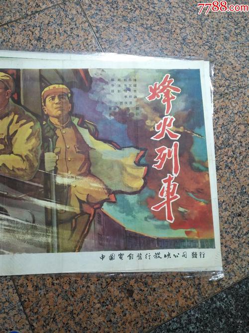 兰茨胡特应用技术大学 Media diploma